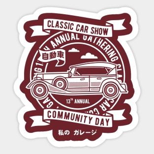 Classic car show Sticker